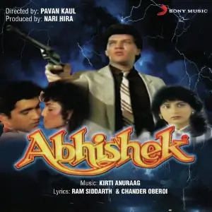 Abhishek image