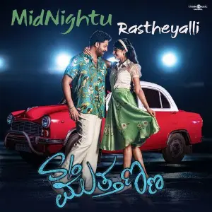 Midnightu Rastheyalli (From S  O Muthanna) image