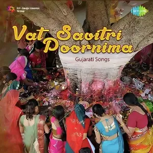 Vat Savitri Poornima - Gujarati Songs image