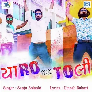 Yaaro Ki Toli image