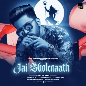 Jai Bholenaath image