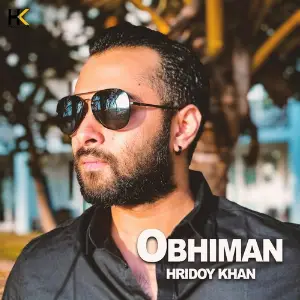 Obhiman image