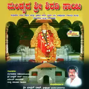Mandyada Sri Shirdi Sai image