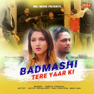 Badmashi Tere Yaar Ki Suriya Panchal