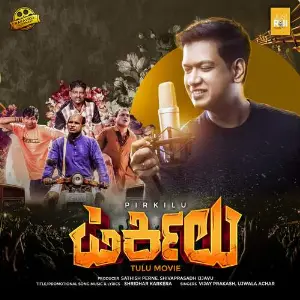 Pirkilu (Tulu Movie) image