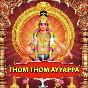 Thom Thom Ayyappa image