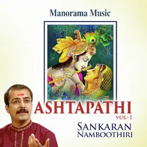 Ashtapathi Vol 1 image