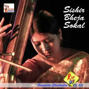 Sishir Bheja Sokal image