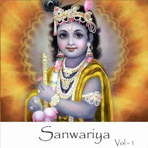 Sanwariya, Vol. 1 Rasik Pagal