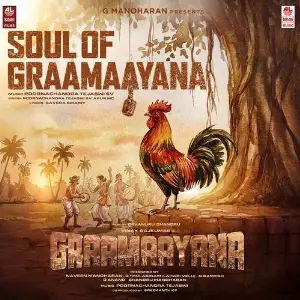 Soul Of Graamaayana (From Graamaayana) image