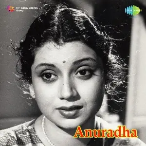 Anuradha image