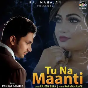 Tu Na Maanti image
