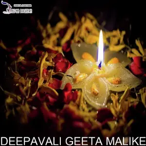 Deepavali Geeta Malike image