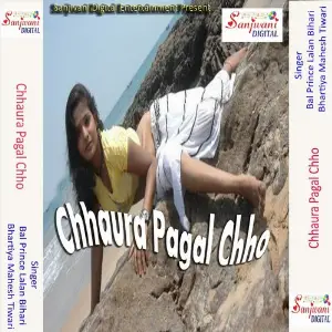 Chhaura Pagal Chho image