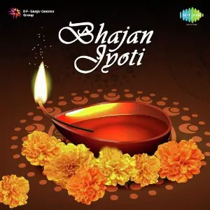 Bhajan Jyoti 