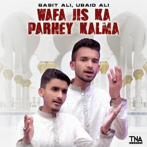 Wafa Jis Ka Parhey Kalma - Single image
