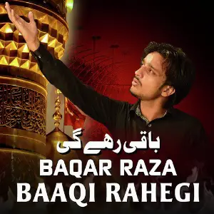 Baaqi Rahegi image