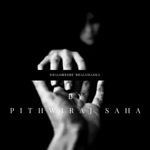 Bhalobeshe Bhalobesha image