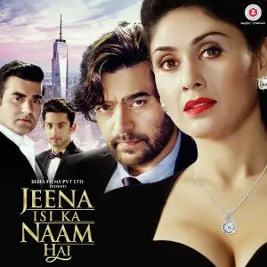 Jeena Isi Ka Naam Hai image