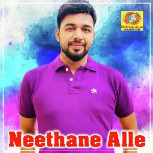Ente Roohinte Pathi Saleem Kodathoor