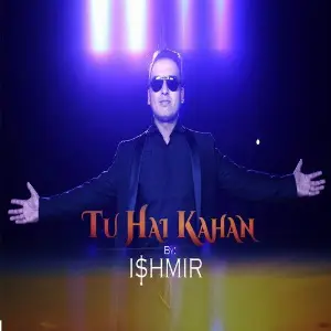 Tu Hai Kahan image