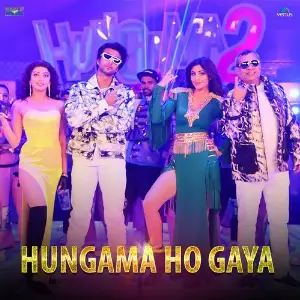 Hungama Ho Gaya (From Hungama 2) image