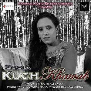 Kuch Khawab image