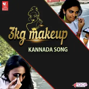 3 KG Make Up image
