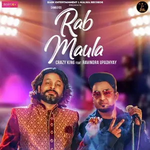 Rab Maula image
