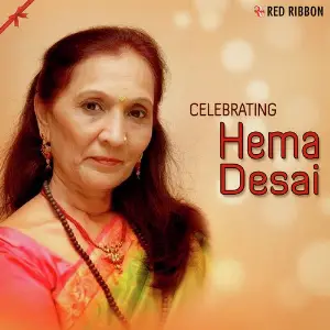 Celebrating Hema Desai image