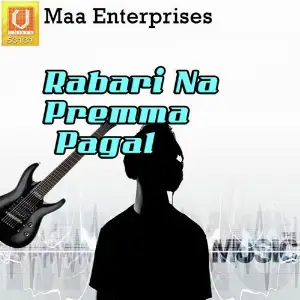 Rabari Na Premma Pagal image