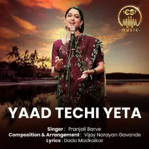 Yaad Techi Yeta image