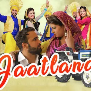 Jaatland image
