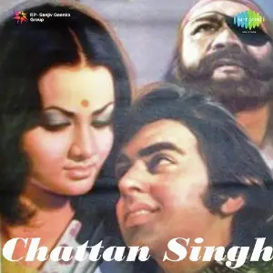 Parwana Kalyanji Anandji