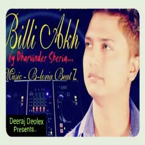 Billi Akh image