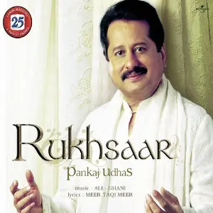 Rukhsaar Pankaj Udhas