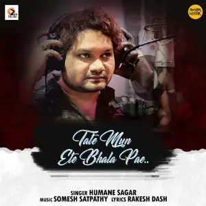 Tate Mun Ete Bhala Pae image