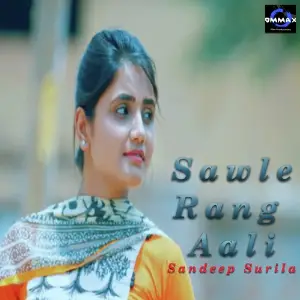 Sawle Rang Aali image