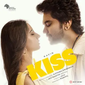 Kiss image