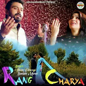 Rang Charya - Single image