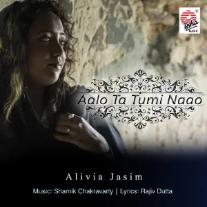 Aalo ta Tumi Naao - Single image
