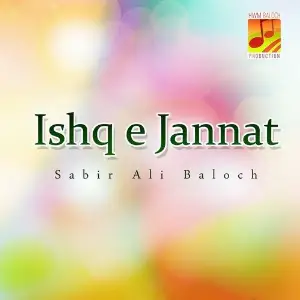 Ishq-e-Jannat image