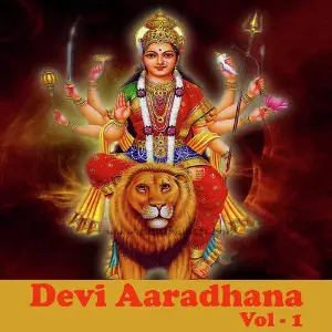 Devi Aaradhana, Vol. 1 image