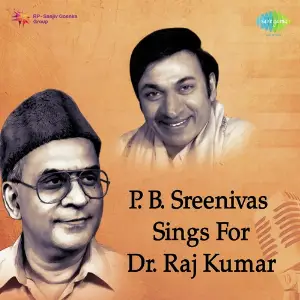 P.B. Sreenivas Sings for Dr. Raj Kumar image