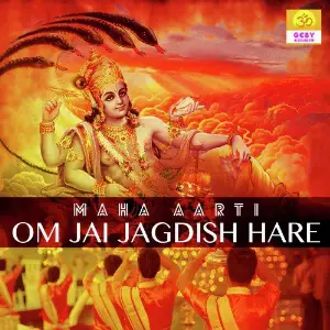 Maha Aarti Om Jai Jagdish Hare - Single image