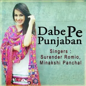 Dabe Pe Punjaban image