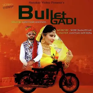 Bullet Gadi image