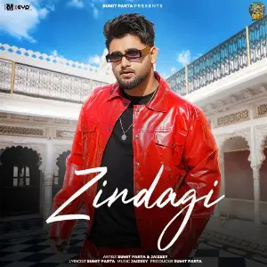 Zindagi image
