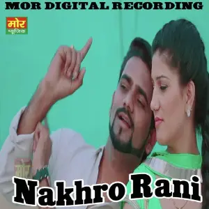 Nakhro Rani image