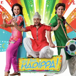 Dil Bole Hadippa Various Artists